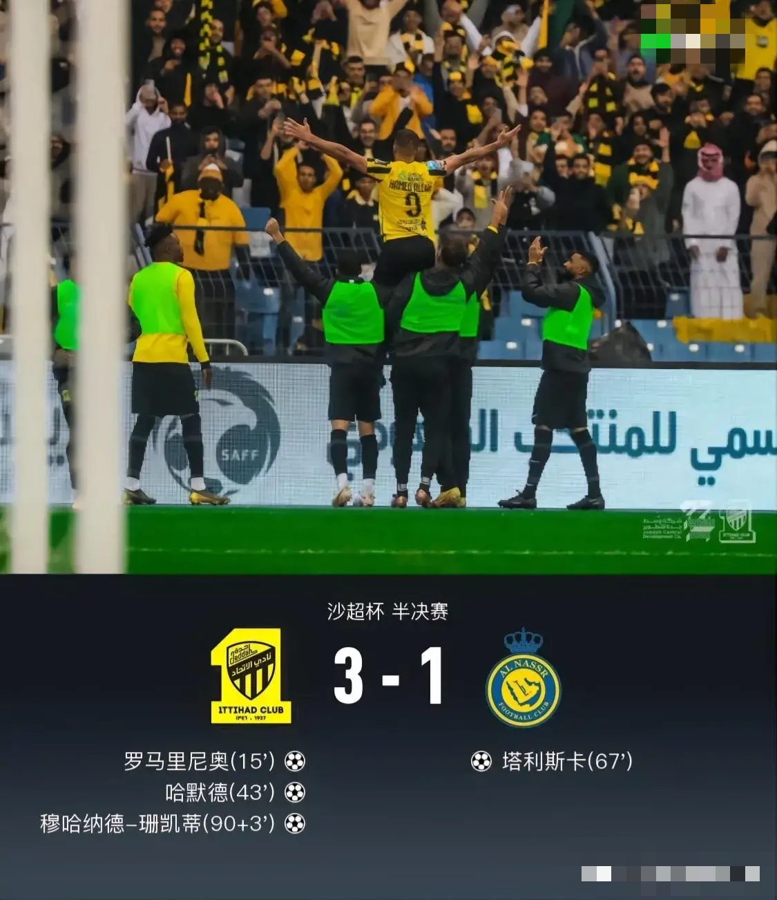 开云-穆雷新星战术调整表现惊艳,DWG未来可期!的简单介绍