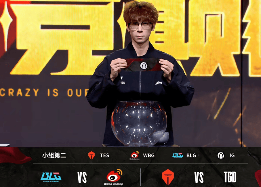 开云体育-Doinb在TES比赛中精彩发挥，回归赛场引发热议！的简单介绍