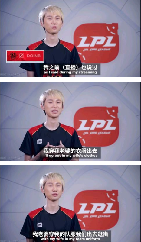 KAIYUN-Doinb关键节点比分优势明显，日本队带队取胜！的简单介绍