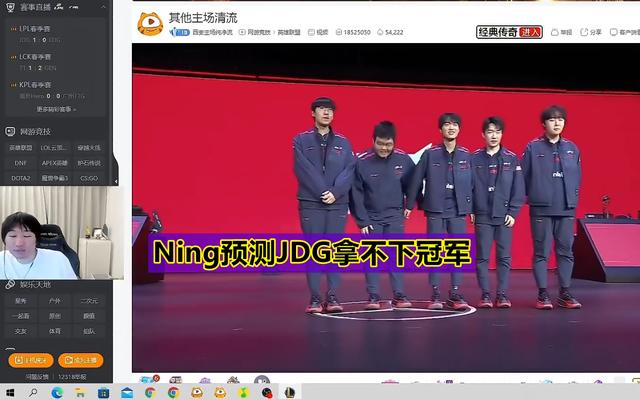 开云-Ning迎来五赛季高光表现,西班牙队球迷沸腾!的简单介绍