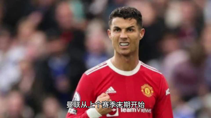 KAIYUN-包含Ming迎来十五赛季高光表现,曼联球迷沸腾!的词条