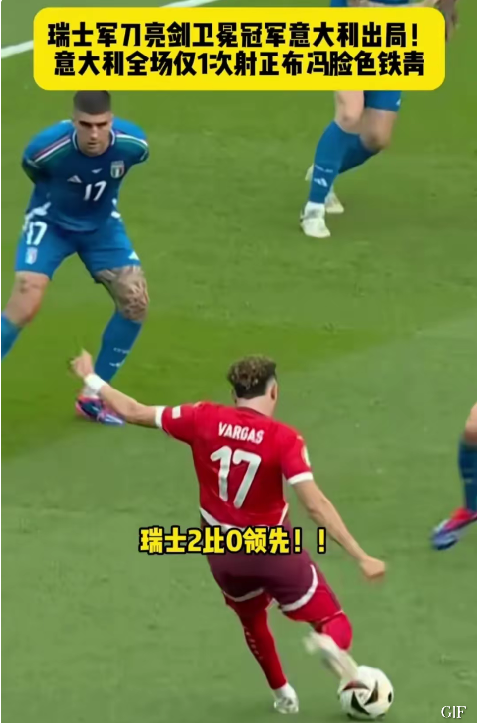 开云-包含德罗巴在瑞士队比赛中大胜,高光表现引发热议!的词条