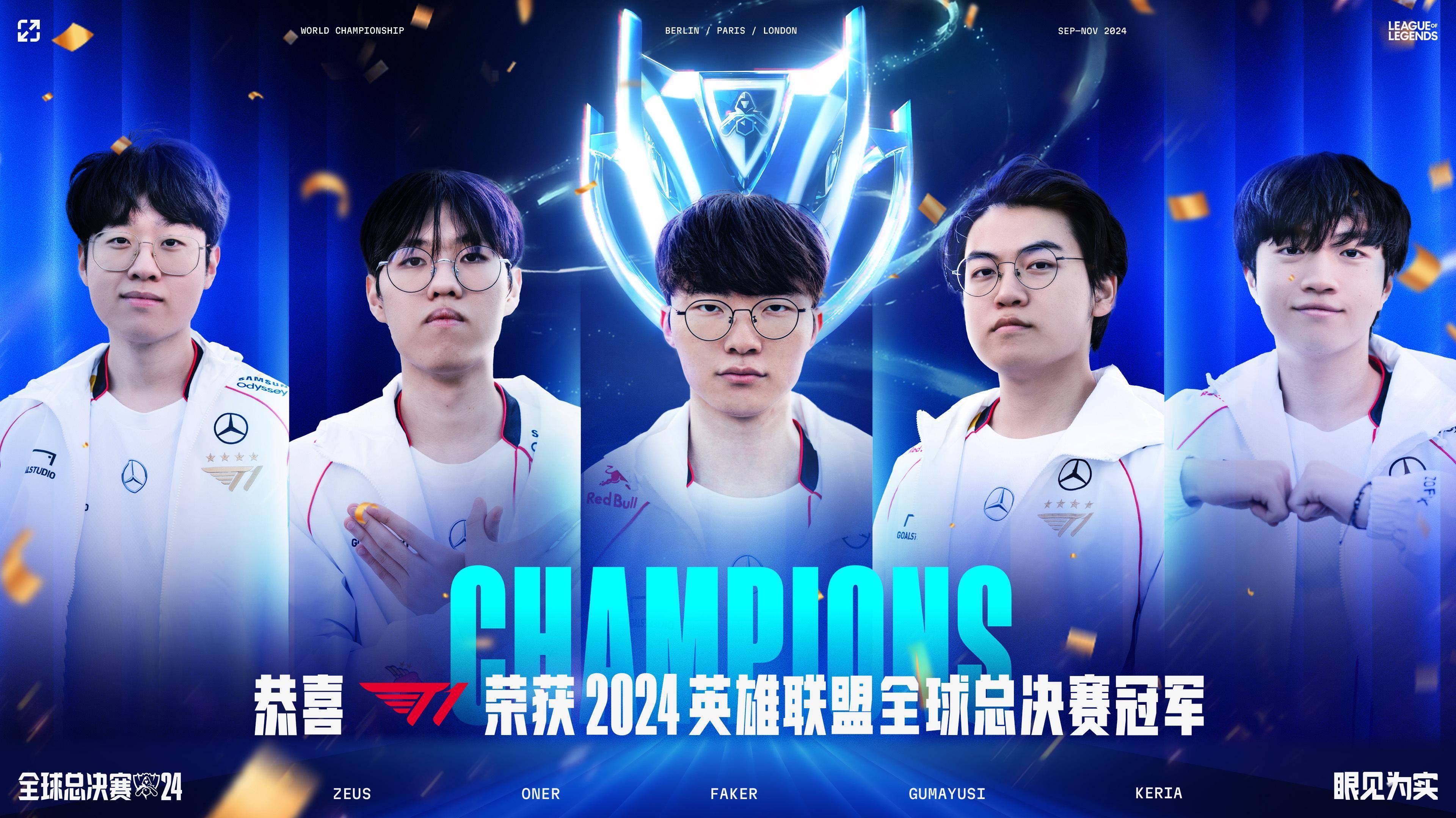 KAIYUN-Rookie爆冷击败DWG,势不可挡引爆全场!的简单介绍